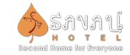 Hotel Savali